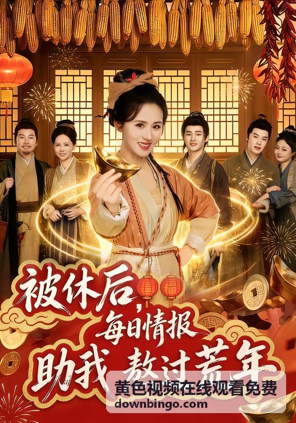 关于“91麻豆免费无码”类资源的风险提示与合规获取建议 — 黃色視頻在線觀看免費相關說明